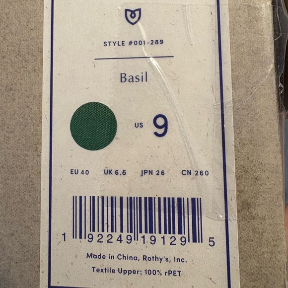 Rothy's Basil Flats. NWT. Size 9 - Picture 2 of 8